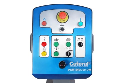 CUTERAL PSM 440x700 DM LITE купить в Москве с доставкой по всей России | ProtosMarket.ru