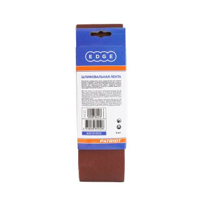 Лента абразивная (75х533мм, Р150, 3 шт.) купить в Москве с доставкой по всей России | ProtosMarket.ru