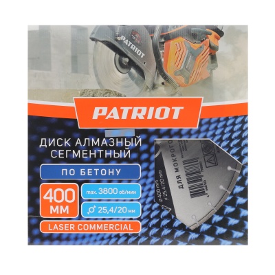 Диск алмазный сегментный (400х25 мм,4/20) купить в Москве с доставкой по всей России | ProtosMarket.ru