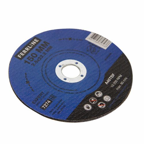 Круг отрезной по металлу FerrLine Expert 150 х 2,5 х 22,2 мм A46TBF купить в Москве с доставкой по всей России | ProtosMarket.ru