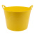 Ведро гибкое сверхпрочное, 40 л, желтое, Сибртех купить в Москве с доставкой по всей России | ProtosMarket.ru