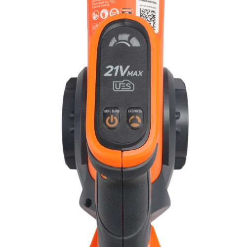 Воздуходувка аккумуляторная PATRIOT CB 211 купить в Москве с доставкой по всей России | ProtosMarket.ru