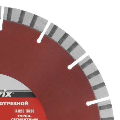 Диск алмазный, отрезной Турбо-сегментный, 230 х 22.2 мм, сухая резка Matrix Professional купить в Москве с доставкой по всей России | ProtosMarket.ru