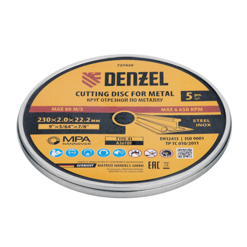 Круг отрезной по металлу, 230 х 2,0 х 22,2 мм, A36TBF, в метал.банке, 5 шт. Denzel купить в Москве с доставкой по всей России | ProtosMarket.ru