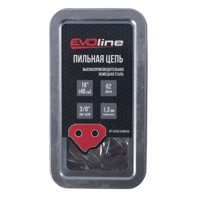 Цепь пильная EVOline CNG LP (62 звена, 3/8", 1.3 мм, 18") купить в Москве с доставкой по всей России | ProtosMarket.ru