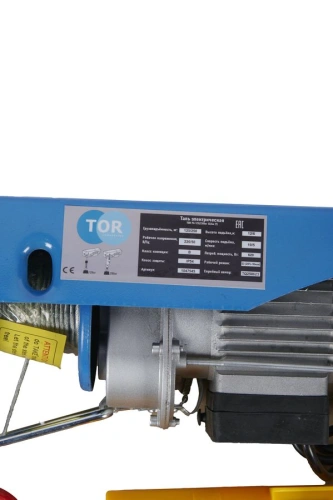 Таль электрическая TOR PA 125/250 кг 12/6 м (серия T) по ценам производителя в Москве с доставкой по всей России