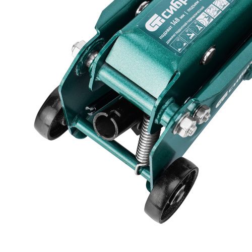 Домкрат гидравлический подкатной, 2,5 т, 148-387 мм, в пласт. кейсе Сибртех купить в Москве с доставкой по всей России | ProtosMarket.ru