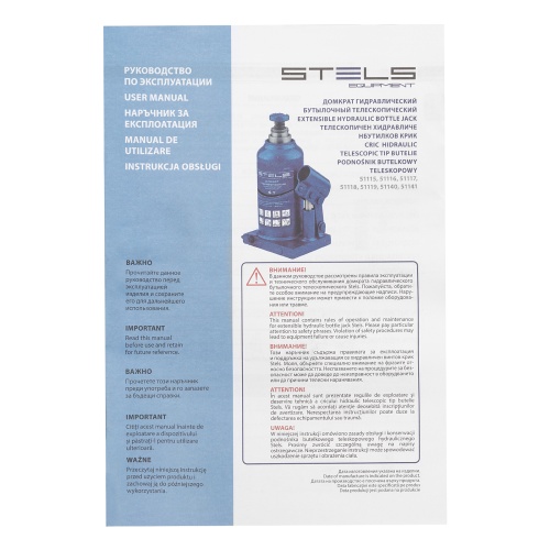Домкрат гидравлический бутылочный телескопический, 2 т, H подъема 170-380 мм Stels купить в Москве с доставкой по всей России | ProtosMarket.ru