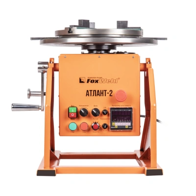 Foxweld Вращатель Атлант-2 с патроном (пр-во FoxWeld/КНР) купить в Москве с доставкой по всей России | ProtosMarket.ru
