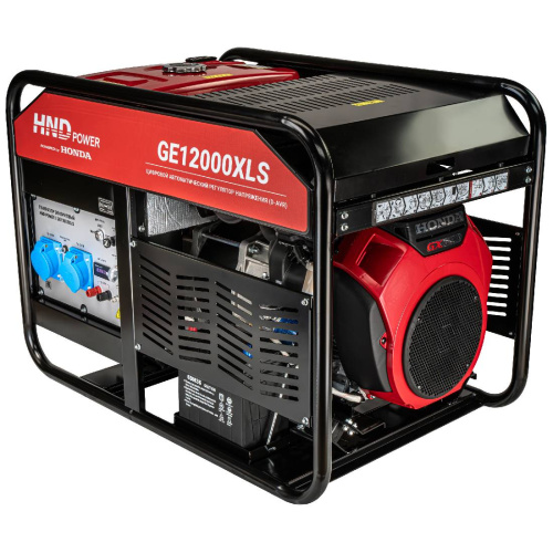 Генератор бензиновый HND GE 12000 XLS по ценам производителя в Москве с доставкой по всей России