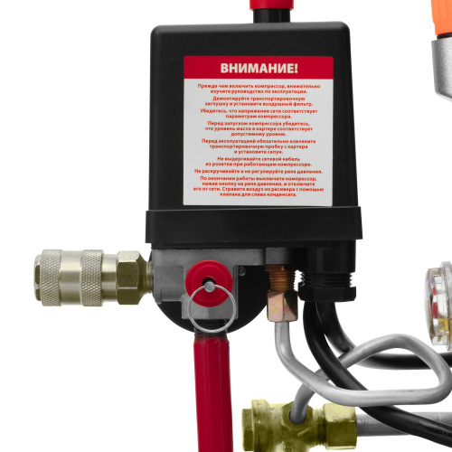 Компрессор воздушный DC1500L/50, 1,5 кВт, 50 л, 210 л/мин MTX купить в Москве с доставкой по всей России | ProtosMarket.ru