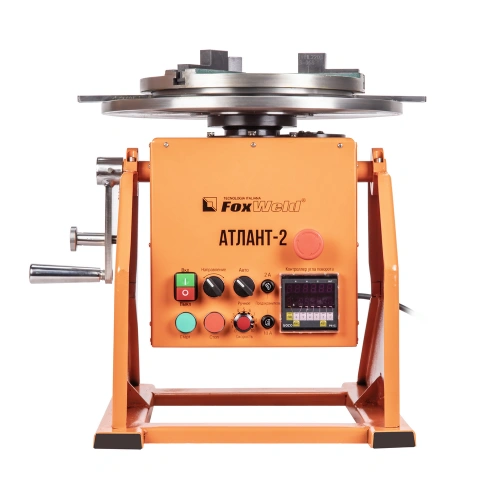 Foxweld Вращатель Атлант-2 с патроном (пр-во FoxWeld/КНР) купить в Москве с доставкой по всей России | ProtosMarket.ru