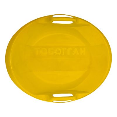 Ледянка "Тобогган", 565х450х100 мм купить в Москве с доставкой по всей России | ProtosMarket.ru