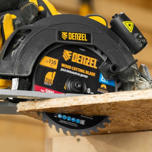 Пильный диск по дереву ф150 х 20 мм, 36 зубов, тонкий Denzel купить в Москве с доставкой по всей России | ProtosMarket.ru