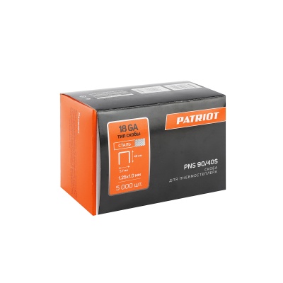 Скоба PATRIOT PNS 90/40 S для пневмостеплера ANG 210 R купить в Москве с доставкой по всей России | ProtosMarket.ru