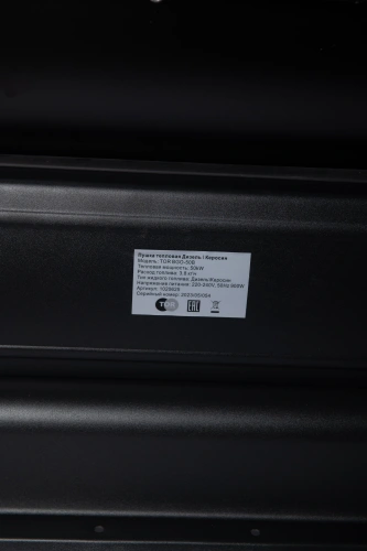 Пушка тепловая дизельная непрямого нагрева 50 кВт TOR BGO-50B купить в Москве с доставкой по всей России | ProtosMarket.ru