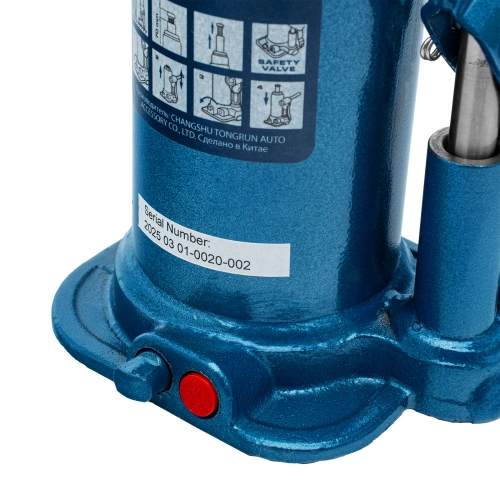 Домкрат гидравлический бутылочный, 6 т, h подъема 207-404 мм Stels купить в Москве с доставкой по всей России | ProtosMarket.ru