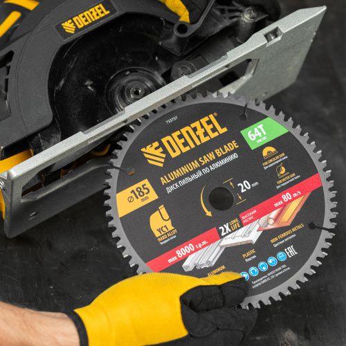 Пильный диск по алюминию ф185 х 20 мм, 64 зубьев Denzel купить в Москве с доставкой по всей России | ProtosMarket.ru