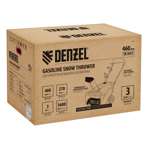 Бензиновая снегоуборочная машина SB 460 E, 99cc, эл.старт, шнек SnowCrusher Denzel купить в Москве с доставкой по всей России | ProtosMarket.ru