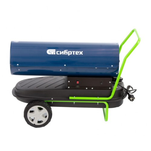 Дизельная тепловая пушка СТД-30, 30 кВт, 750 м3/ч, прямой нагрев Сибртех купить в Москве с доставкой по всей России | ProtosMarket.ru