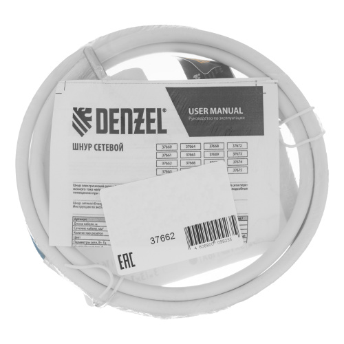 Шнур сетевой Energy Series, ПВС, 1,5 м, 3 x 1 мм, с неразборной вилкой, белый, Denzel купить в Москве с доставкой по всей России | ProtosMarket.ru