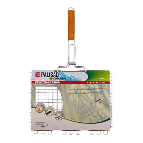 Решетка гриль 315 х 410 х 70 мм, объемная, хромированная Camping Palisad купить в Москве с доставкой по всей России | ProtosMarket.ru