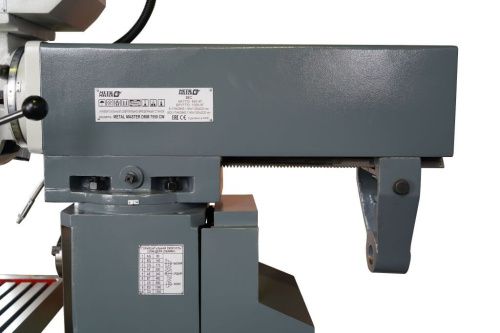 DMM 7550CW купить в Москве с доставкой по всей России | ProtosMarket.ru