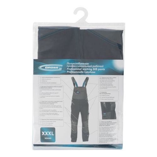 Полукомбинезон профессиональный рабочий, 97% хлопок 3% спандекс, XXXL Gross купить в Москве с доставкой по всей России | ProtosMarket.ru