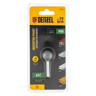 Шарошка абразивная, шар, 19 мм, для дрели , хвостовик d6 мм, 63С Denzel купить в Москве с доставкой по всей России | ProtosMarket.ru