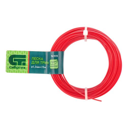 Леска для триммера квадратная, 1.3 мм х 15 м, Сибртех купить в Москве с доставкой по всей России | ProtosMarket.ru