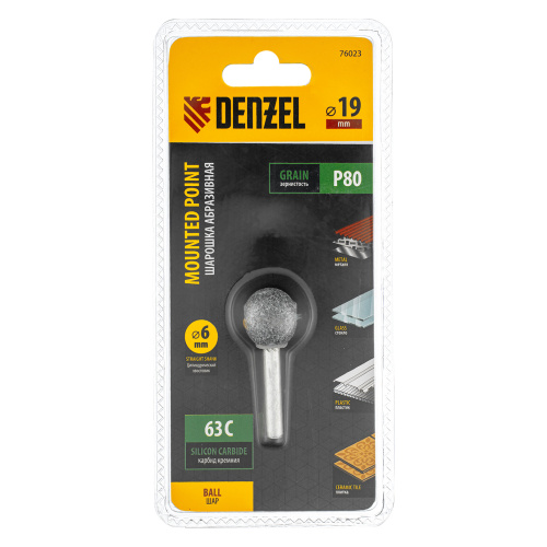 Шарошка абразивная, шар, 19 мм, для дрели , хвостовик d6 мм, 63С Denzel купить в Москве с доставкой по всей России | ProtosMarket.ru