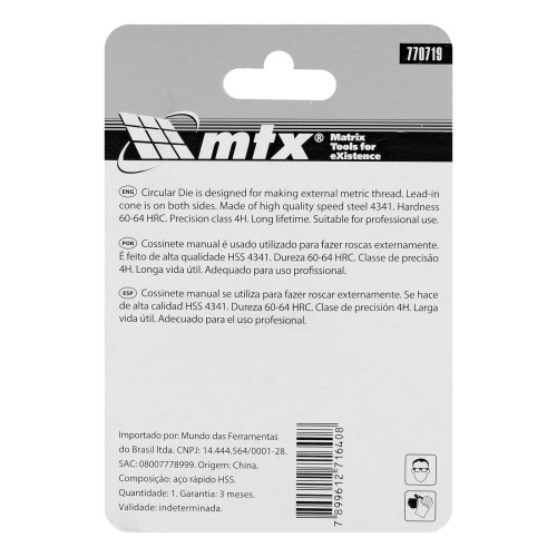 Плашка М4 х 0.7 мм, Р6М5 MTX купить в Москве с доставкой по всей России | ProtosMarket.ru