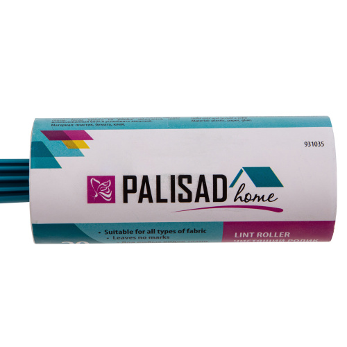 Чистящий ролик для одежды, 20 слоев, Home Palisad купить в Москве с доставкой по всей России | ProtosMarket.ru