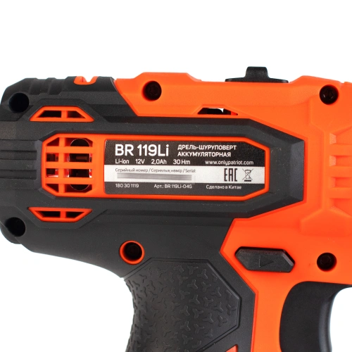 Дрель-шуруповерт аккумуляторная PATRIOT BR 119 Li купить в Москве с доставкой по всей России | ProtosMarket.ru