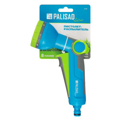 Пистолет-распылитель, 8 режимов, регулируемый, с курком, LUXE Palisad купить в Москве с доставкой по всей России | ProtosMarket.ru