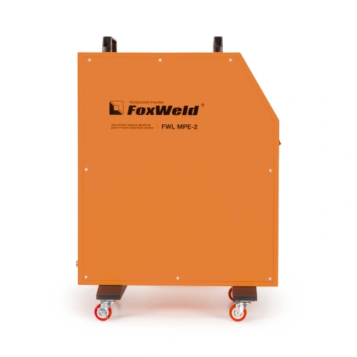 Механизм подачи двойной FWL MPE-2 для ручной лазерной сварки купить в Москве с доставкой по всей России | ProtosMarket.ru