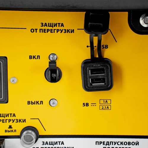 Генератор дизельный DES-55, 5,5 кВт, 230 В, 11 л, ручной стартер Denzel купить в Москве с доставкой по всей России | ProtosMarket.ru