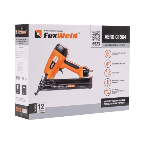 Пневматический гвоздезабивной пистолет – реечный нейлер AERO C1564 купить в Москве с доставкой по всей России | ProtosMarket.ru