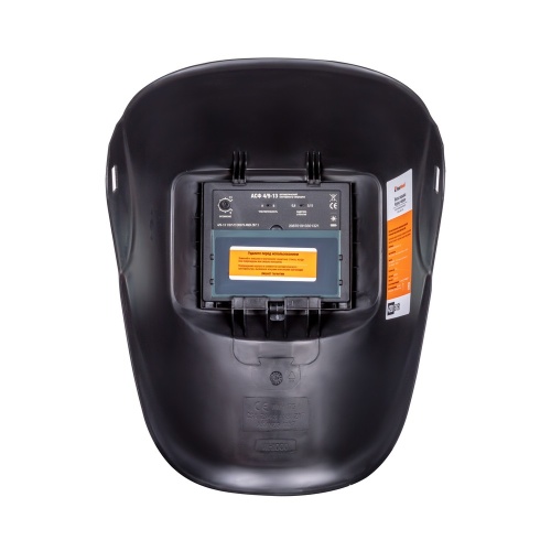 Маска сварщика КОРУНД черная (ф-р АСФ 4/9-13, пр-во FoxWeld) ,без коробки купить в Москве с доставкой по всей России | ProtosMarket.ru