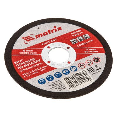 Круг отрезной по металлу, 115 х 1.2 х 22 мм Matrix купить в Москве с доставкой по всей России | ProtosMarket.ru