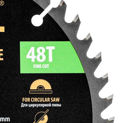 Пильный диск по дереву ф190 х 30 мм, 48 зубьев Denzel купить в Москве с доставкой по всей России | ProtosMarket.ru