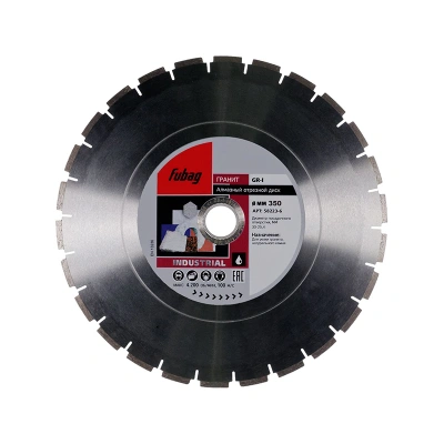 Алмазный отрезной диск FUBAG GR-I /камень/сегмент._ диам. 350/30-25.4 мм по граниту