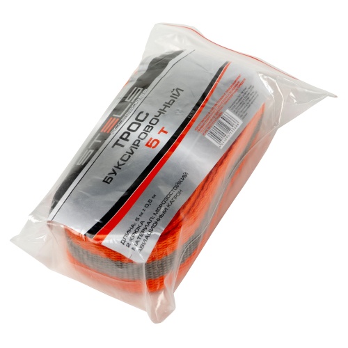 Трос буксировочный 5 т, 5 м, 2 крюка, пакет Россия Stels купить в Москве с доставкой по всей России | ProtosMarket.ru