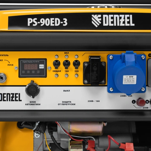Генератор бензиновый PS 90 ED-3, 9.0 кВт, переключение режима 230 В/400 В, 25 л, электростартер Denzel купить в Москве с доставкой по всей России | ProtosMarket.ru