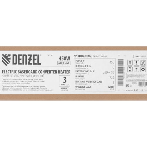 Конвектор электрический плинтусный ATRIC-450, 230 В, 450 Вт, ТЭН Denzel купить в Москве с доставкой по всей России | ProtosMarket.ru