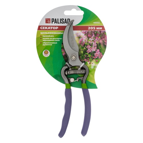 Секатор прямого реза цельнометаллический, Palisad купить в Москве с доставкой по всей России | ProtosMarket.ru