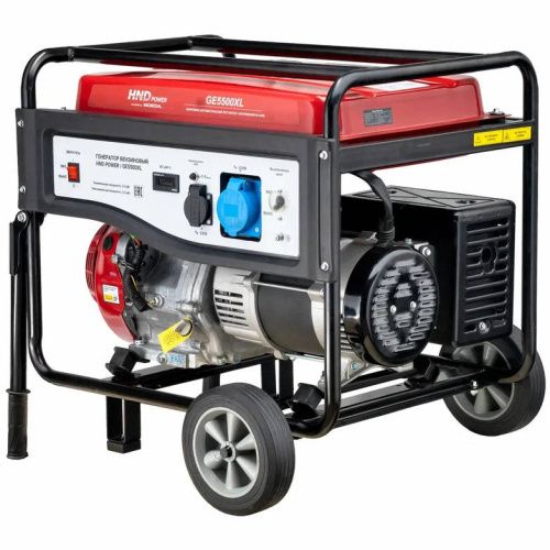 Генератор бензиновый HND GE 5500 XL купить в Москве с доставкой по всей России | ProtosMarket.ru