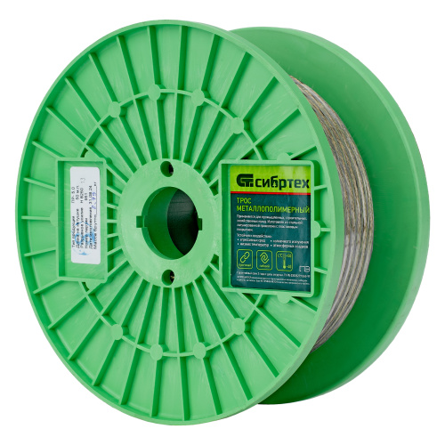 Трос металлополимерный прозрачный ПР-5.0, толщина 5.0 мм, катушка 50 метров Сибртех купить в Москве с доставкой по всей России | ProtosMarket.ru