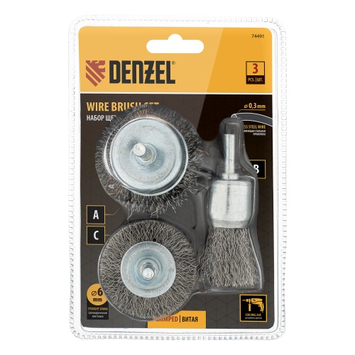Набор щеток для дрели, 1 Плоская 50мм, 2 Чашки 25-50мм, шпилька, нерж. вит. проволока Denzel купить в Москве с доставкой по всей России | ProtosMarket.ru