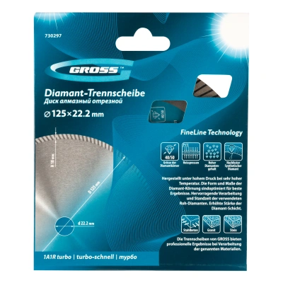 Диск алмазный, 125 х 22.2 мм, турбо, сухая резка Gross купить в Москве с доставкой по всей России | ProtosMarket.ru